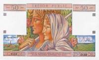 (№1963P-M15A) Банкнота Франция 1963 год "50 Francs"