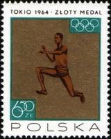 (1965-068) Марка Польша "Прыжки в длину"   Олимпийские медали для Польши в Токио II Θ