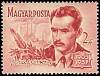 (1955-040) Марка Венгрия "Аттила Йожеф"    Поэты II Θ