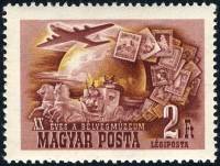 (1950-019) Марка Венгрия "Доставка почты"    20 лет Венгерскому музею почтовой марки III Θ