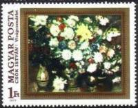 (1977-024) Марка Венгрия "Иштван Чок"    Картины с цветами I Θ