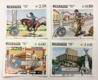--  Набор марок Никарагуа 4 шт.  Гашёные , III Θ