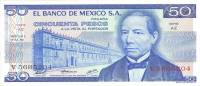 (1973) Банкнота Мексика 1973 год 50 песо "Бенито Хуарес"   UNC