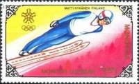 (1988-078) Марка Монголия "М. Нюкянен, Финляндия"    Золотые медалисты зимних ОИ в Калгари III O