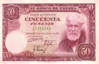  Банкнота Испания 1951 год 50     UNC