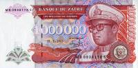 Банкнота Заир 1993 год 1 000 000 заиров Мобуту Сесе Секо   XF