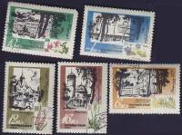 1967-107-111  Серия Набор марок (5 шт) СССР  Курорты Прибалтики II Θ