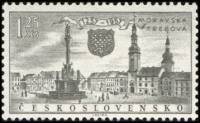 (1957-010) Марка Чехословакия "Моравска Тршебова"    Красота наших городов III Θ