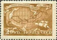 1943-22  Марка СССР Карта экспедиции (Коричневая) Гориз растр  Витус Беринг I Θ