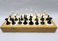 Шахматы Киевпластмасс доска 40х40 см 