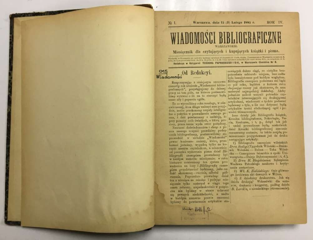 Книга &quot;Wiadomosci bibliodraficzne&quot; 1885 , Варшава Твёрдая обл. 380 с. Без илл.
