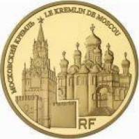 (№2009km1619) Монета Франция 2009 год 500 Euro (Московский Кремль)