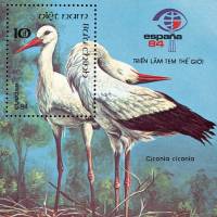 (1984-046) Блок марок  Вьетнам "Белый аист"    Выставка марок Espana 84 III Θ