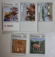 (--) Набор марок Ботсвана "5 шт."  Негашеные  , III O
