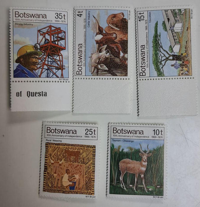(--) Набор марок Ботсвана &quot;5 шт.&quot;  Негашеные  , III O