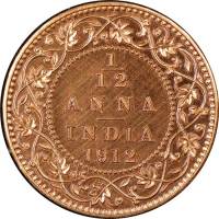 (№1912km509) Монета Индия 1912 год 1/12 Anna
