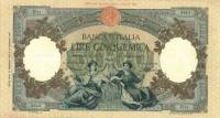 (№1947P-84) Банкнота Италия 1947 год "5,000 Lire (Head)"