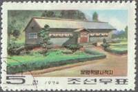 (1974-077) Марка Северная Корея "Мунменг"   Исторические места революции III Θ