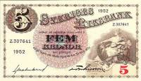 (,) Банкнота Швеция 1934 год 5 крон "Густав I Васа"   UNC