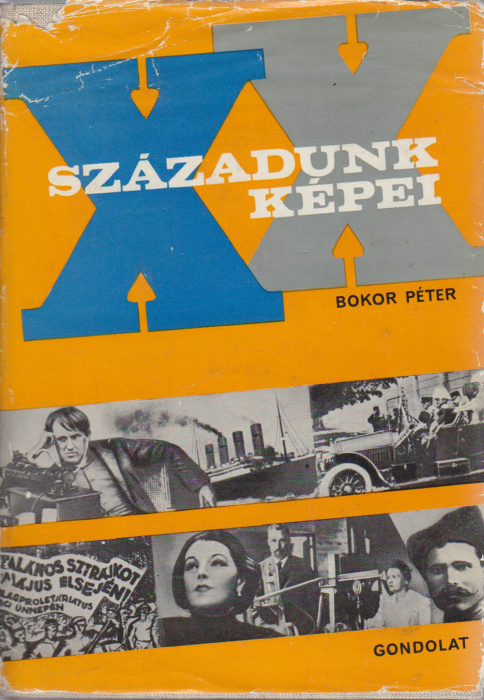 Альбом &quot;Szazadunk Kepei&quot; B. Peter Будапешт 1968 Твёрдая обл. + суперобл 343 с. С ч/б илл
