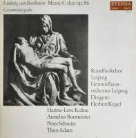 Пластинка виниловая Л. Бетховен Messe C-dur op. 86 ETERNA 300 мм. (Сост. отл.)