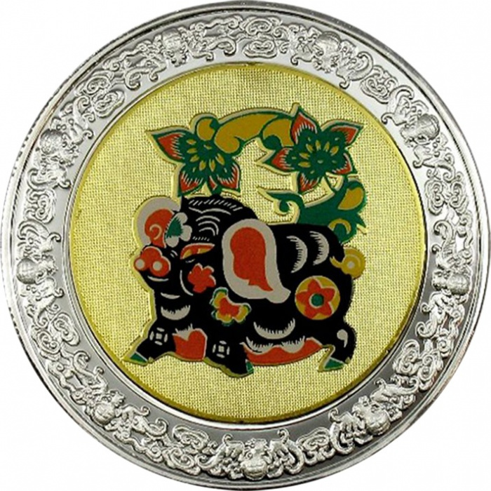 (2005) Монета Малави 2005 год 5 квача &quot;Год свиньи&quot;  Медно-никель, покрытый серебром  PROOF