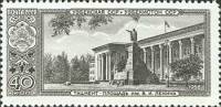 1958-119 Марка СССР Узбекская ССР Ташкент   Столицы союзных советских республик I Θ