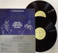 Пластинка виниловая , Дон Паскуале Мелодия 300 мм. (Сост. отл.)