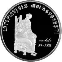 (2009) Монета Молдова 2009 год 100 лей "Летописцы"  Серебро Ag 925  PROOF