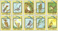 (1983-094b) Сцепка (10 м) Куба "Птицы"    Птицы III Θ