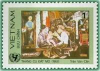 (1984-127) Марка Вьетнам "Семья"    Картины художников Вьетнама III Θ