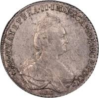 (1772, СПБ ТI АШ) Монета Россия-Финдяндия 1772 год 50 копеек   Серебро Ag 750  XF
