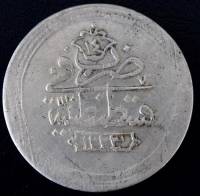 (№1808) Монета Турция 1808 год 2 Kuruş