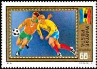 (1972-024) Марка Венгрия "Румыния" ,  III O