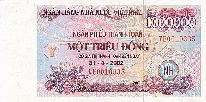 (№2002P-114) Банкнота Вьетнам 2002 год &quot;1,000,000 Đồng&quot;