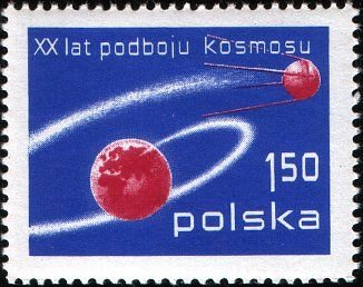 (1977-042) Марка Польша &quot;Земля и Спутник&quot;    60-летие Октябрьской революции. 20 лет освоения космоса