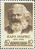 1958-038 Марка СССР Портрет (Коричн)   К. Маркс 140 лет со дня рождения III Θ