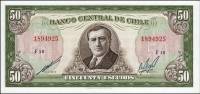 Банкнота Чили 1973 год 50 эскудо Артуро Алессандри   UNC