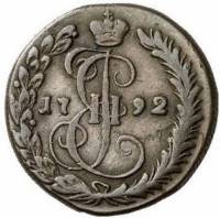 (1792) Монета Россия-Финдяндия 1792 год 1/2 копейки   Деньга Медь  UNC