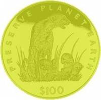 () Монета Эритрея 1994 год 100  ""   Биметалл (Платина - Золото)  UNC