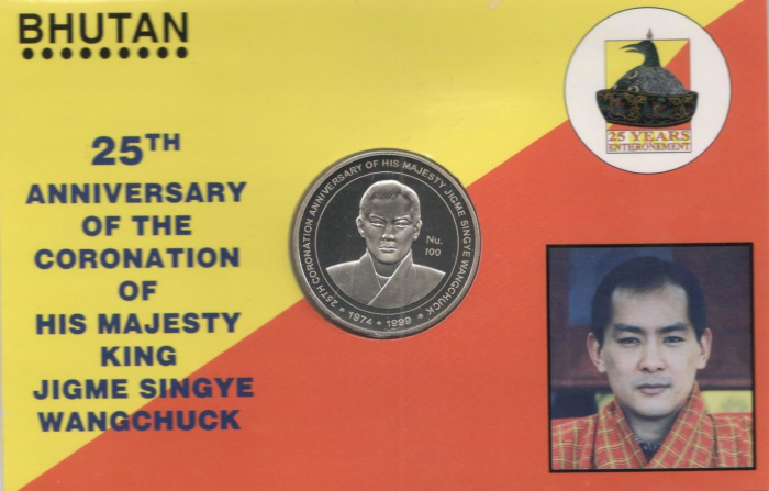 (1999) Монета Бутан 1999 год 100 нгултрумов &quot;Джигме Сингье. 25 лет коронации&quot; Медь-Никель  Буклет