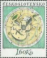 (1974-042) Марка Чехословакия "Натюрморт с гитарой " ,  III Θ
