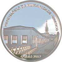 (№2012km682) Монета Бразилия 2012 год 5 Reais (Goiacute)