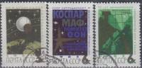 (1965-061-63) Серия Набор марок (3 шт) СССР    Международное сотрудничество II Θ