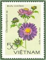 (1978-061a) Сцепка (2 м) Вьетнам "Туи тим"  Без перфорации  Хризантемы III Θ