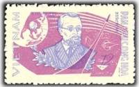 (1965-058) Марка Вьетнам "Циолковский"   Исследование космоса II Θ