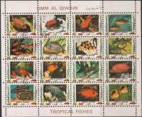 (№1972-1482) Лист марок Эмират Умм-Аль-Кувейн (ОАЭ) 1972 год "Тропические рыбы небольшой Формат", Га