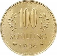 () Монета Австрия 1926 год 100  ""   Биметалл (Платина - Золото)  UNC