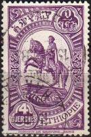 (№1931-181) Марка Эфиопия 1931 год "Статуя Менелика II", Гашеная