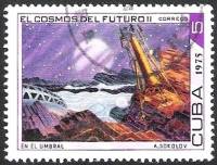(1975-021) Марка Куба "Инопланетный пейзаж"    День космонавтики III Θ